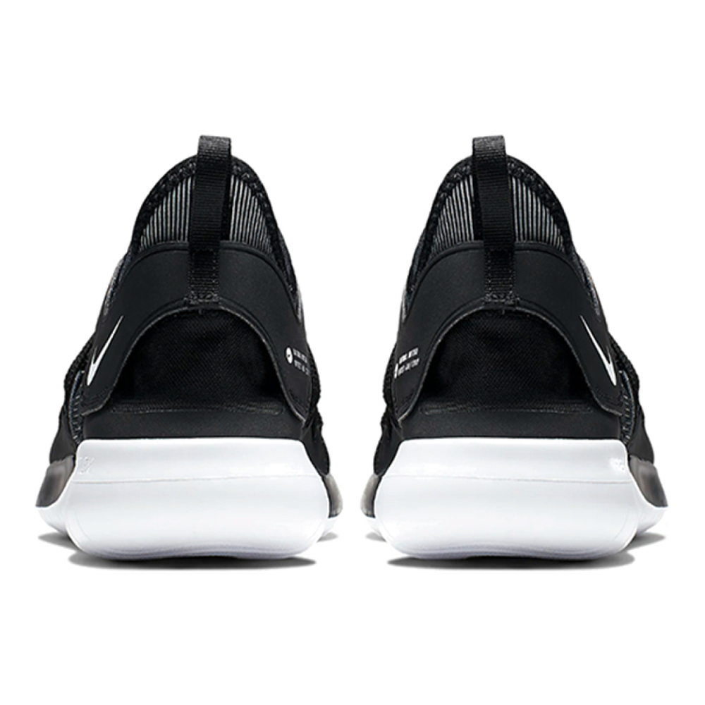 Nike Flex Contact 3
