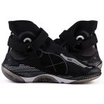 Nike ISPA Joyride Envelope
