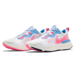 Nike React Miler 2