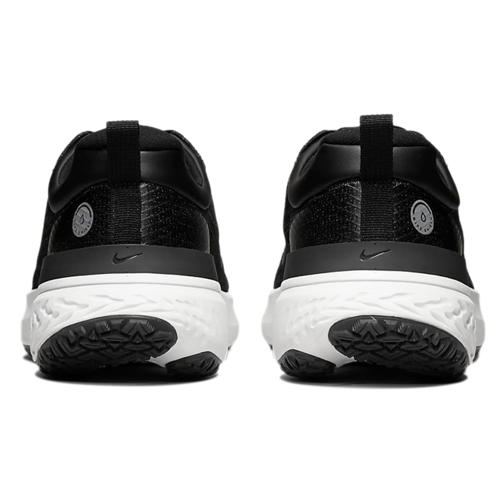 Nike React Miler 2