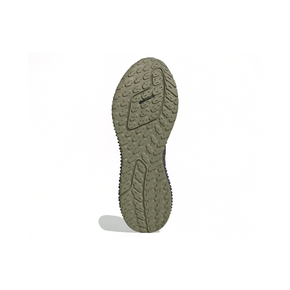 Adidas ULT FWD