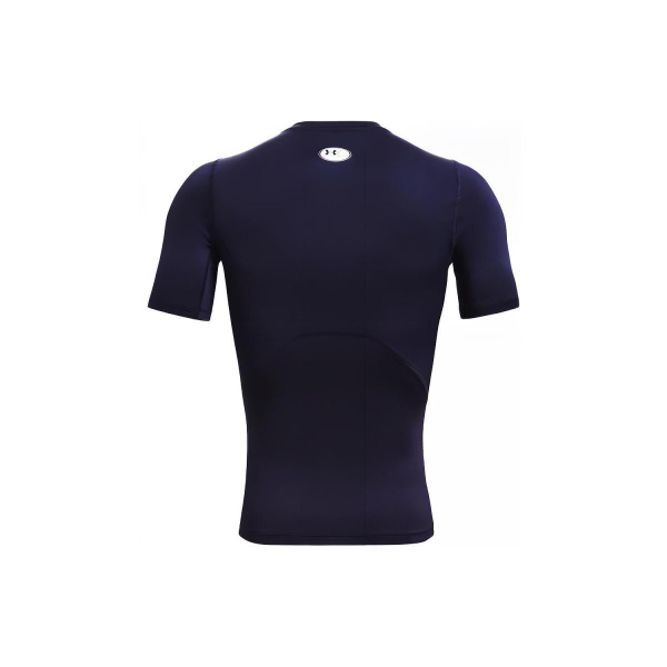 Under Armour HeatGear®