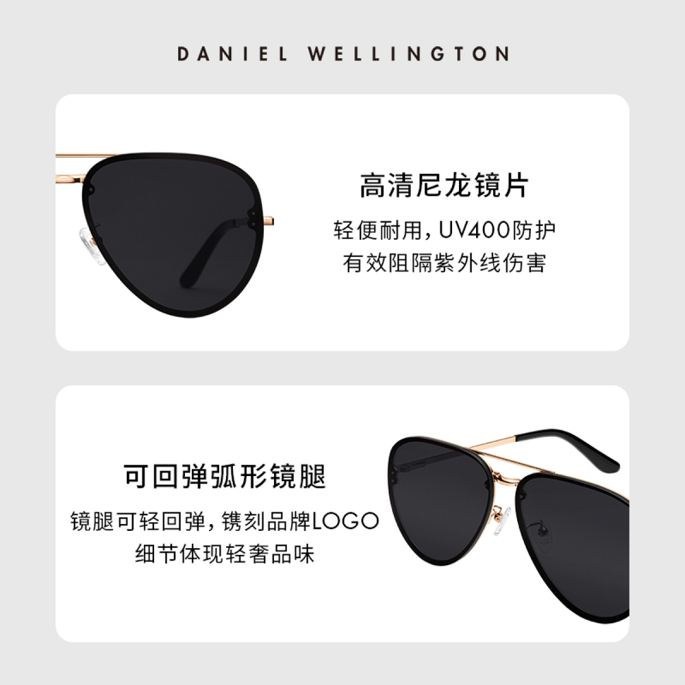 DanielWellington DW &