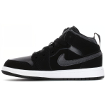 BP Air Jordan 1 Mid SE
