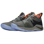 Nike PG 2 All-Star (2018) ASG
