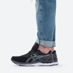 Asics GEL-Nimbus 23