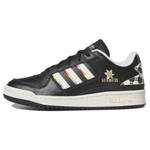 Adidas originals FORUM Pride Rm