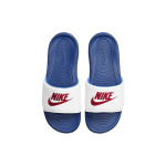 Nike Victori One
