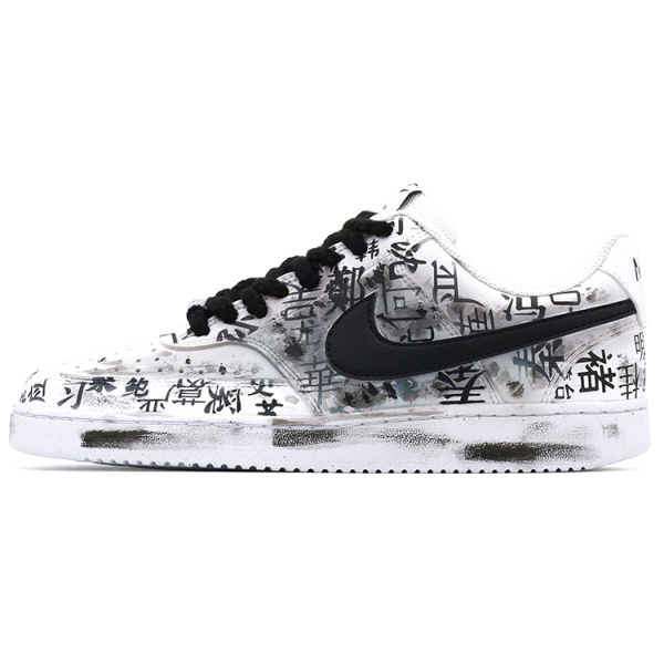 【 】 Nike Court Vision 1