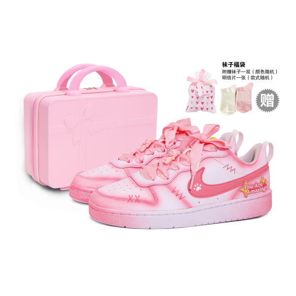 【 】 Nike Court Borough
