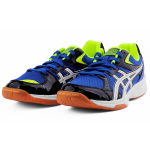 Asics River CS
