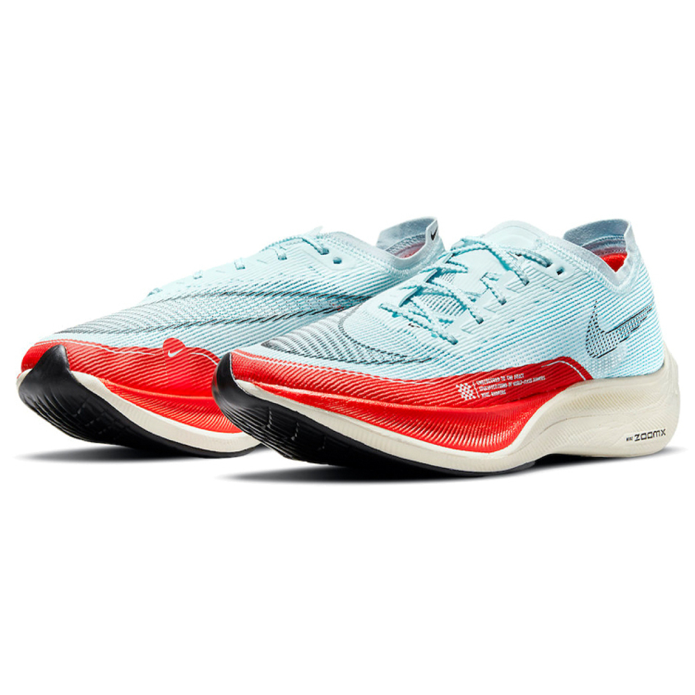 Nike ZoomX Vaporfly Next% 2 ice blue