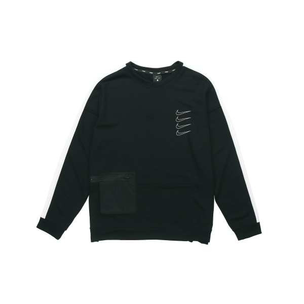 Nike Dri-fit Logo