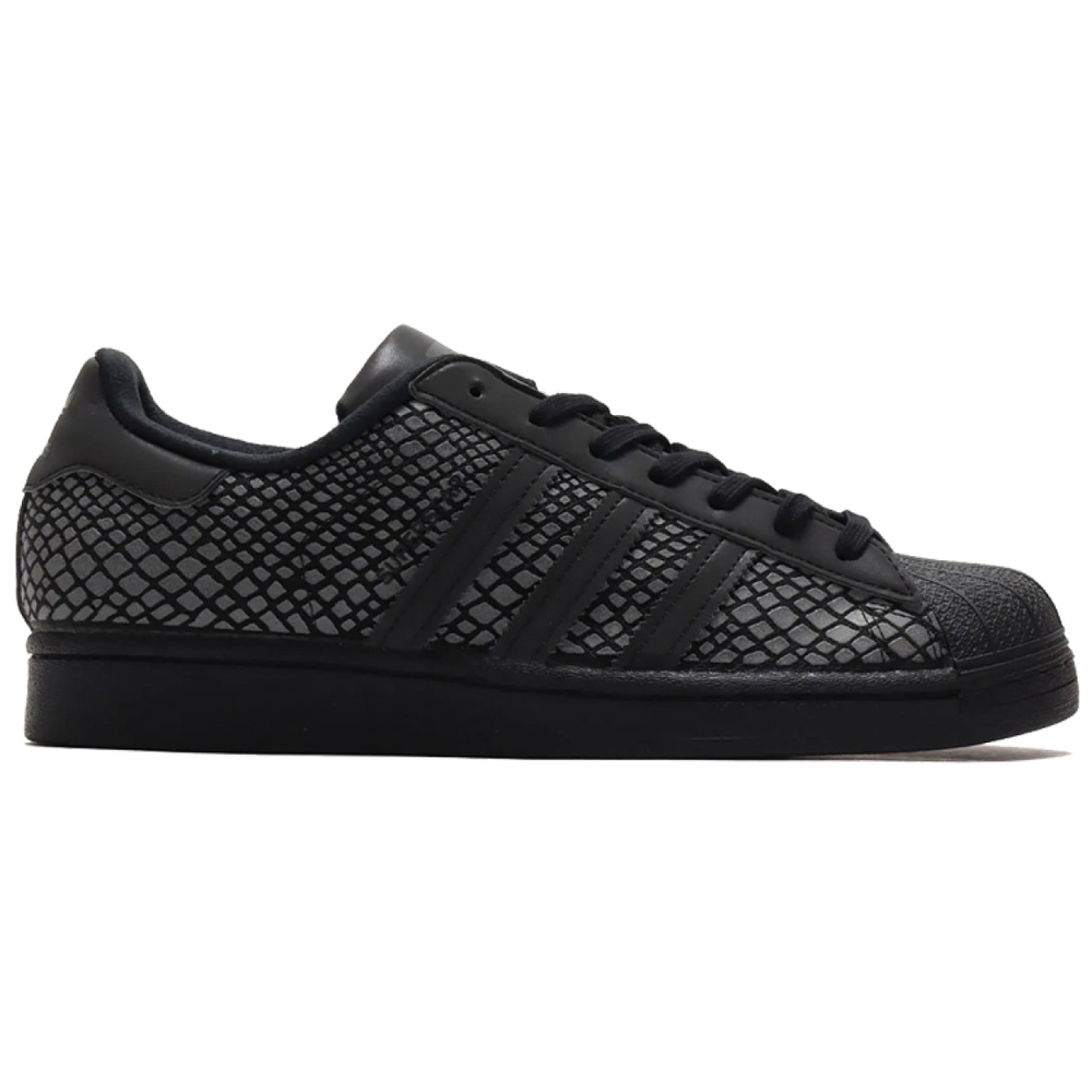 Atmos x adidas originals SUPERSTAR