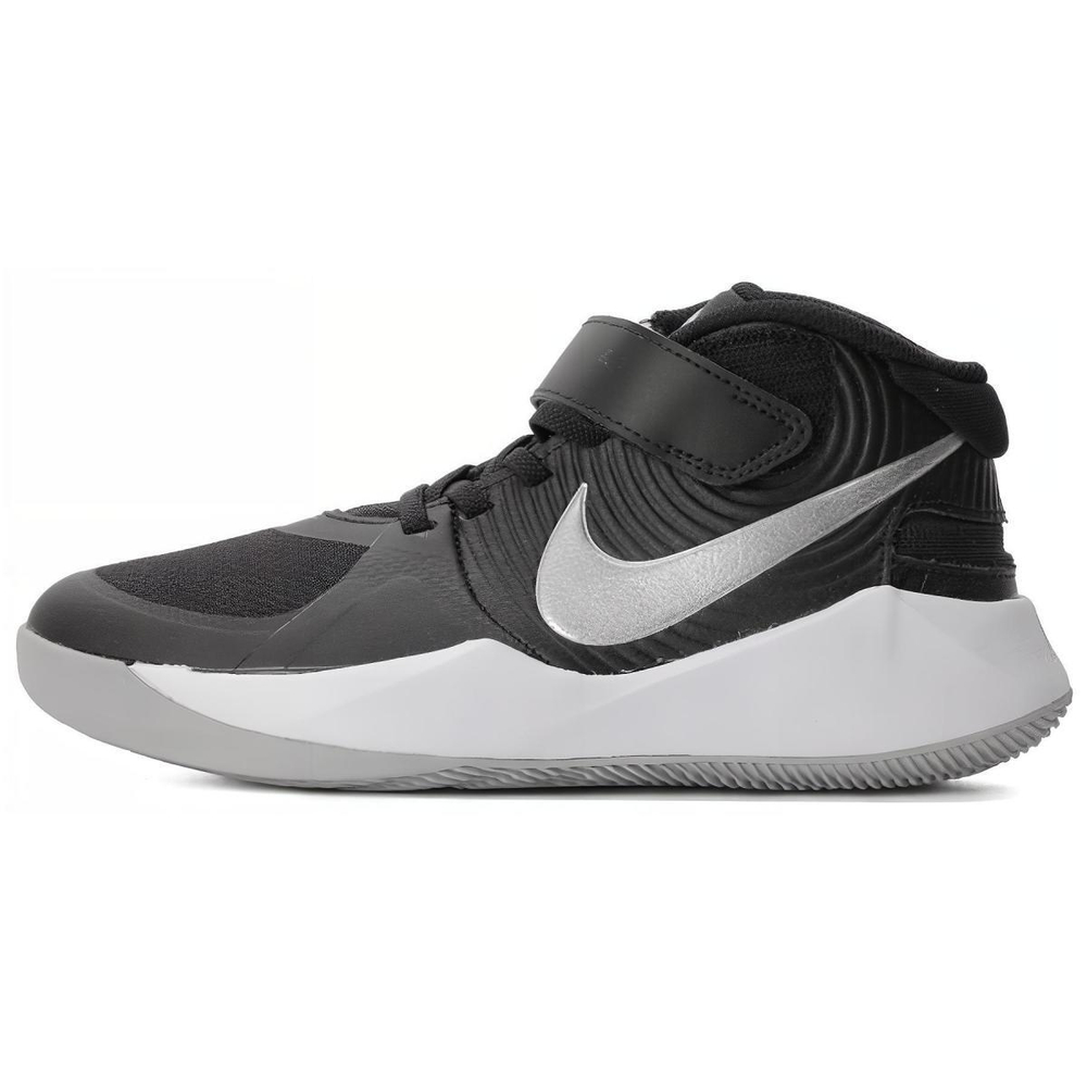 Nike Team Hustle D 9 FlyEase