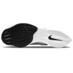 Nike ZoomX Vaporfly Next% 2 BRS "Tiger"
