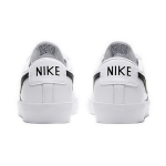Nike Blazer