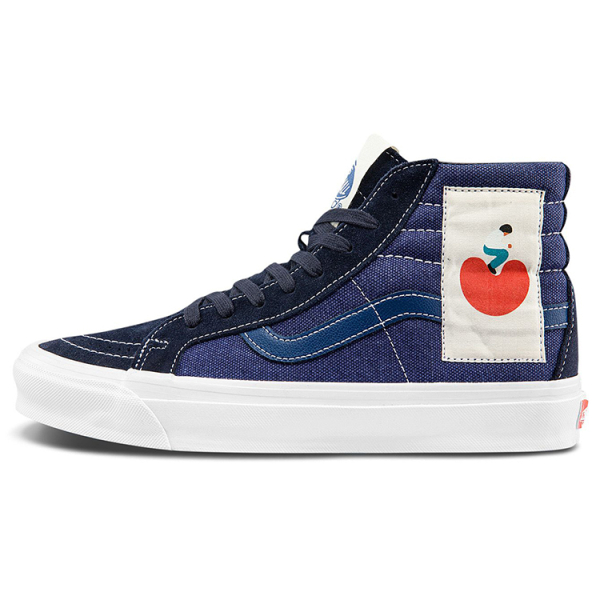 Geoff Mcfetridge x Vans SK8