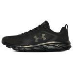 Under Armour Charged Assert 9 CN