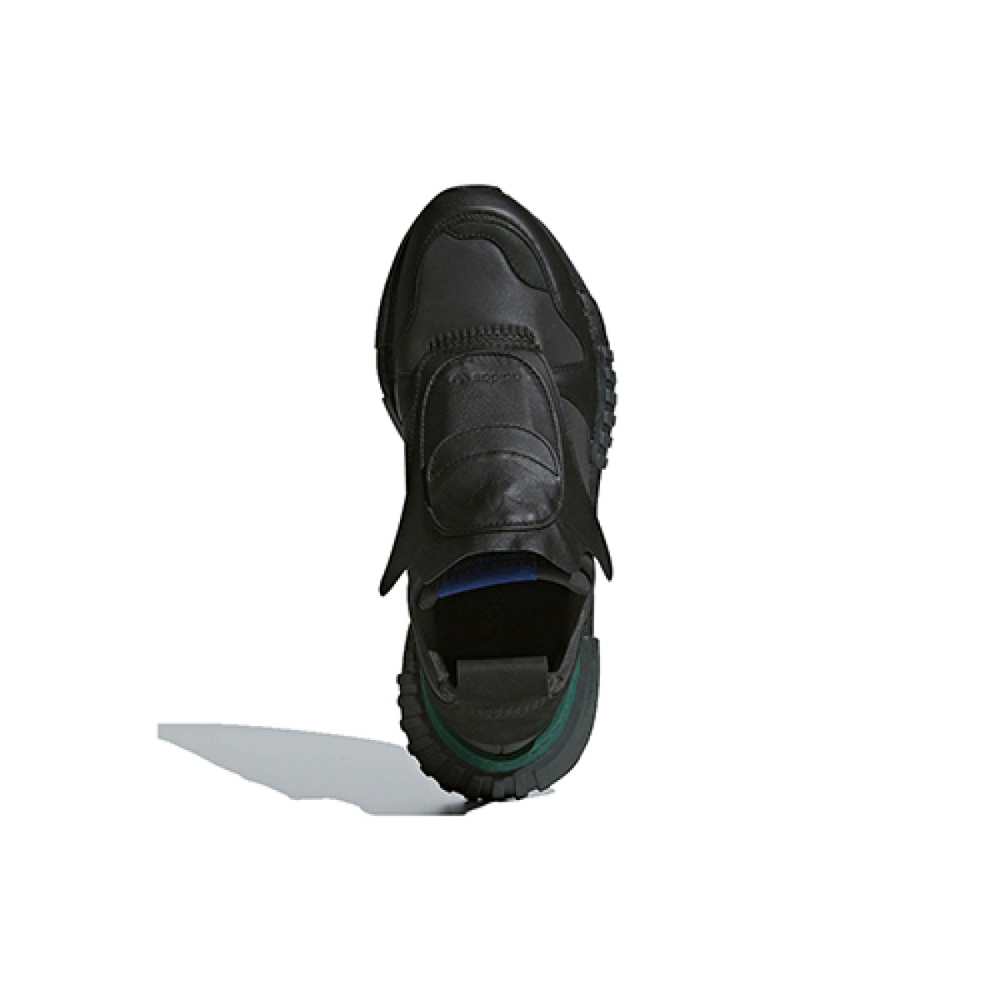 Adidas originals Futurepacer Core