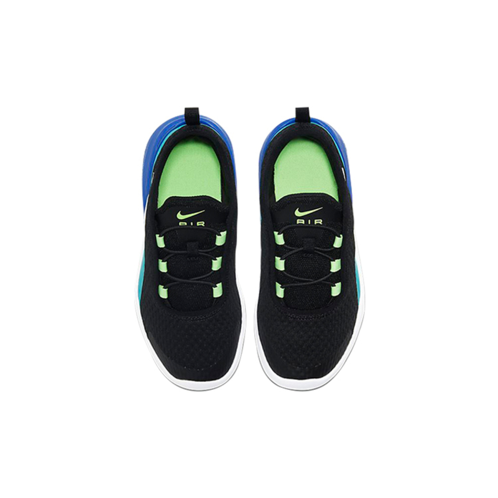 Nike Air Max Motion 2