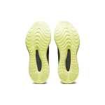 Asics Gel-Kinsei Max