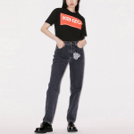 KENZO SS23