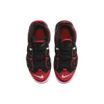 Nike Air More Uptempo