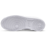 Nike Court Vision Mid