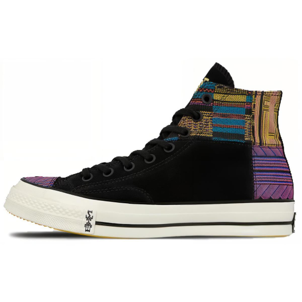 Converse 1970s BHM