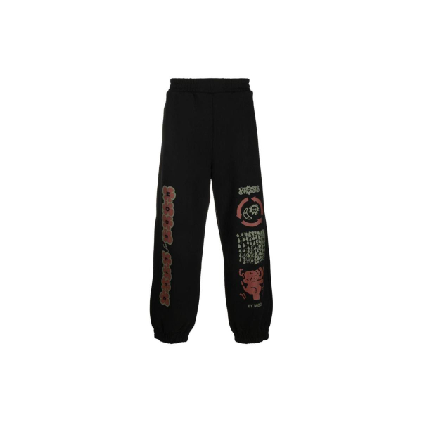 McQ Alexander McQueen Logo