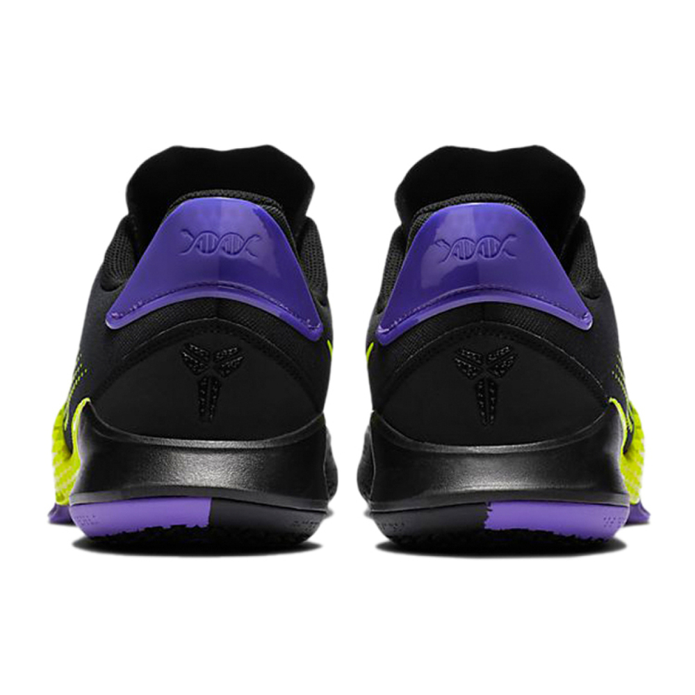 Nike Mamba Fury ep