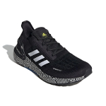 Adidas ULT Tokyo