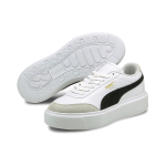 PUMA Oslo Maya Archive