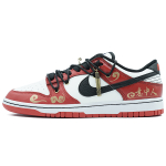 【 】 NBA x Nike Dunk Low EMB "Chicago"
