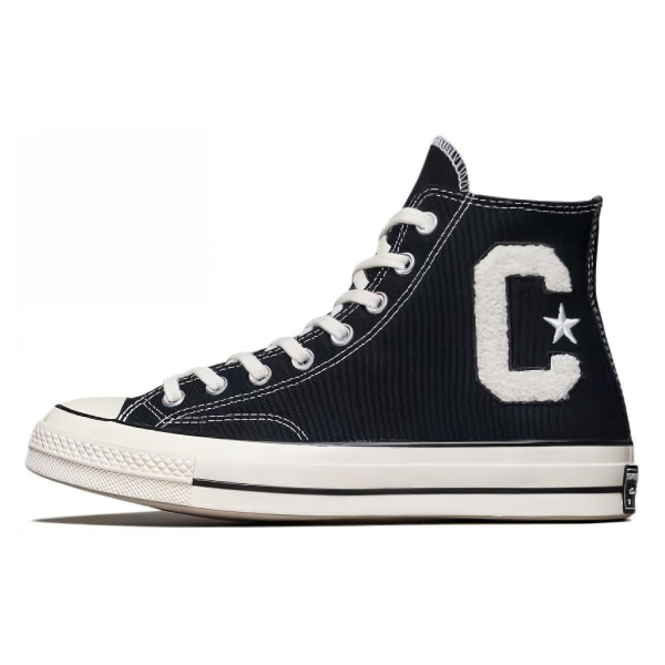 Converse Chuck Taylor All Star 1970s
