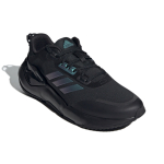 Adidas Climawarm Cruiser