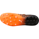 PUMA Future Z MG（ ）