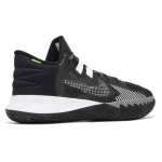 Nike KYRIE FLYTRAP V EP