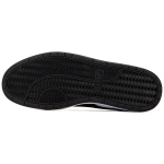 PUMA Court Guard Mi