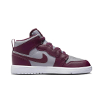 BP Air Jordan 1 Mid Alt