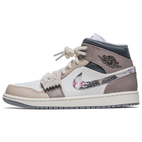 【 】 Jordan Air Jordan 1 Mid
