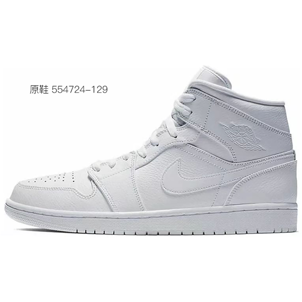 【 】 Jordan Air Jordan 1 Mid