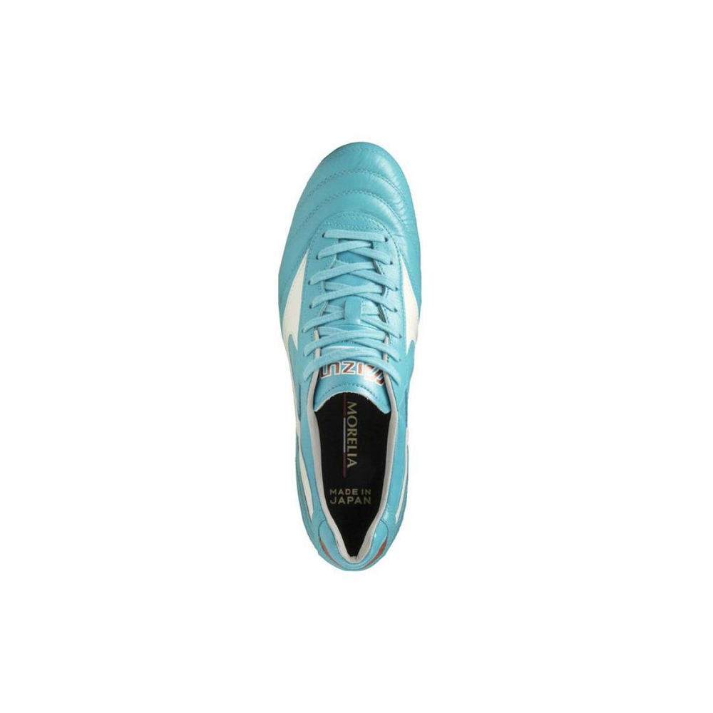 Mizuno Morelia II JP FG（ ）