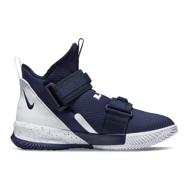 Nike zoom soldier 13 Lebron SFG 13