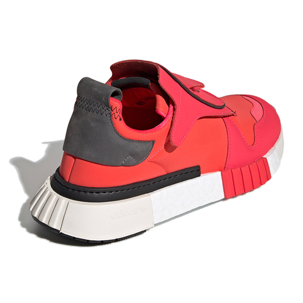 Adidas originals Futurepacer
