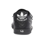 Adidas originals x Balenciaga