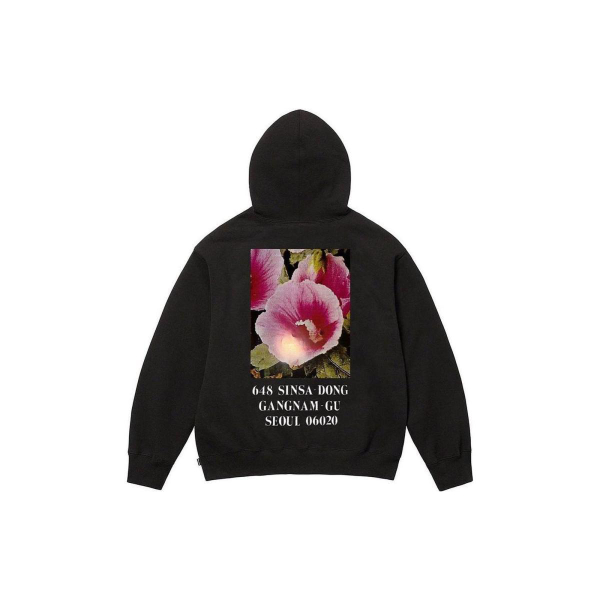Supreme FW23 Box Logo Hooded Sweatshirt