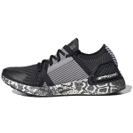 Stella McCartney x adidas ULT 2020