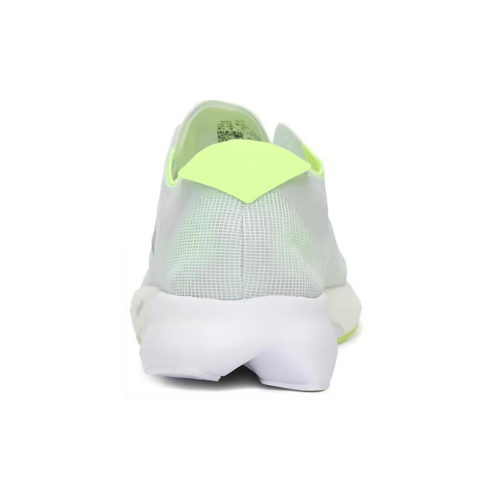 Adidas Adizero Adios 8
